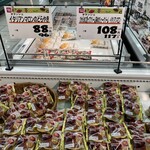 ゆめタウン - 売場です