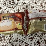 ゆめタウン 宇部 - 表面と裏面