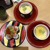 かっぱ寿司 十和田店