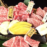 Yakiniku　ginshari　chokkyuuhorumon - 