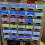 ラーメン屋ジョン - 