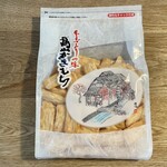 Takayama Seika - 袋入り 海老サラダ 