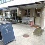 Cafe Lisette - 外観