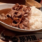 元祖豚丼屋 TONTON - 