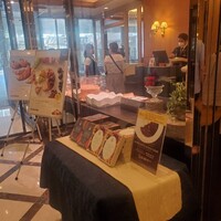 ザ・ループ(ホテルアゴーラリージェンシー大阪堺) - 