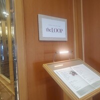 ザ・ループ(ホテルアゴーラリージェンシー大阪堺) - 