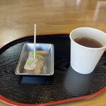 Yamasa Chikuwa - 試食