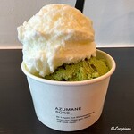 AZUMANESOKO - Japan ashとMilkのGelato