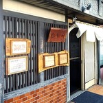 白ひげ - 白ひげ