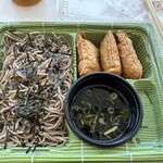 ファミリーマート - 料理写真: