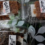 味の十字屋 - 料理写真: