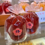 和菓子処 関市虎屋 - 