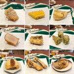 旬彩天 つちや - 