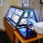 シャトレーゼ 八王子高倉店 - シャトレーゼ石和・ウエルカムケーキ