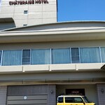 シャトレーゼ - シャトレーゼ石和・元はかんぽの宿だったそうです