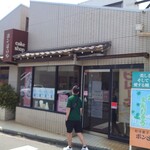 ボンとらや東田店 - 