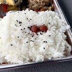 Maton tei - ご飯大盛り！いつもより多い気がする⁈