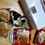 Shatoreze - 近所のシャトレーゼで、またケーキ。食べすぎです。