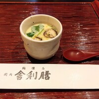 舎利膳 - 