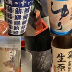 酒処 やま千 - 