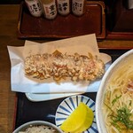 練り込みうどん「権」 - 