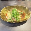 汁なし担担麺 くにまつ -真- 1st