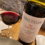 コントレイル渋谷 - 