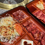 Yakiniku En - 