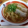 ラーメン炎や
