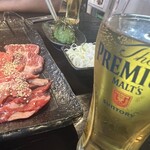 Sumibi Yakiniku Yatsugu - 