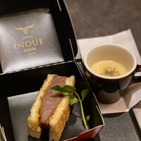 東京焼肉いのうえ 銀座店 - 