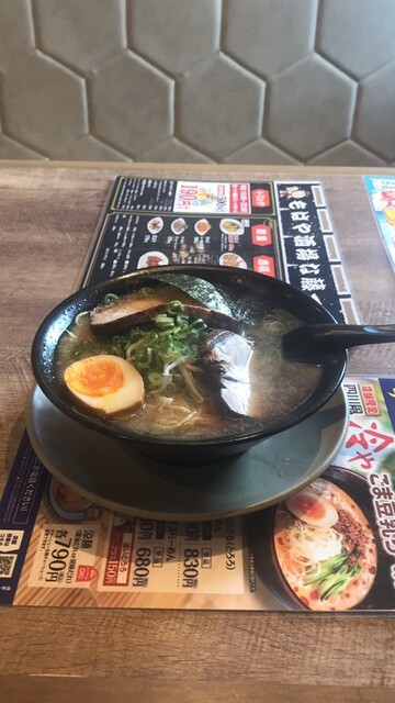 Fuji Ichiban Tsushima Ten photo 2