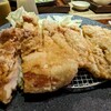 Ueda Karaage Senta - 