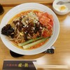 耀熙 - 料理写真:冷やし担担麺（期間限定）