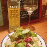 テルミニ - 白ワイン と ルッコラサラダ ドレッシングが美味しい