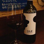 テルミニ - 赤ワイン 