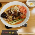 耀熙 - 冷やし担担麺（期間限定）