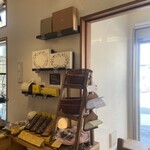 パティスリー&カフェ ピケ - 