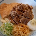 増田うどん - 