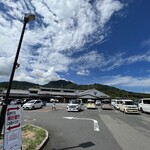 道の駅 柿の郷くどやま - 