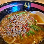 Taiwan Ramen Sen - 