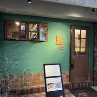 魚タリアン YO - 