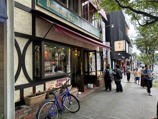 Chozumeya Karuizawa Messe Ten - 外觀