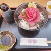 氷見海鮮丼 粋鮨 三井アウトレットパーク北陸小矢部