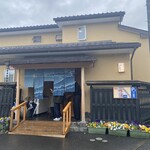 うなぎ亭 友栄 - 