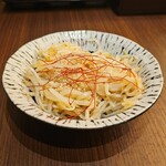 Koshitsu Izakaya Satsuma Musashi - 