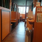 290円酒場 精肉屋 - 店内