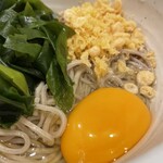 Soushuu Soba - 