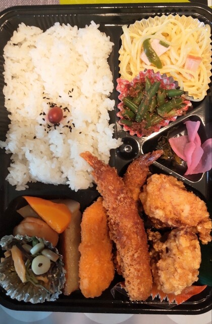 食事処ひだまり | 大和町の食堂・ランチ