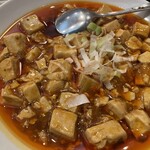 中国料理 興隆園 - 麻婆豆腐